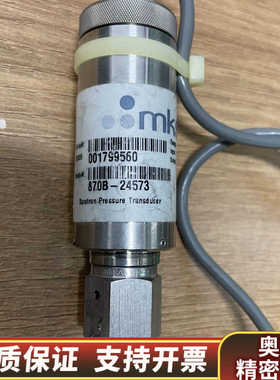 MKS 870B-24573 BARATRON PRESSU.询价
