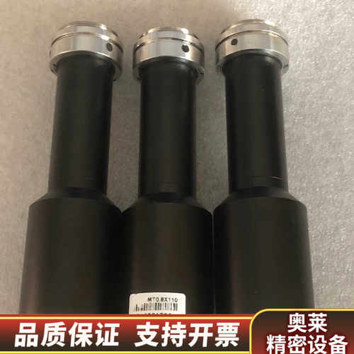 灿锐远心镜头 XF-MT08X110 0.8X110物镜 0.询价