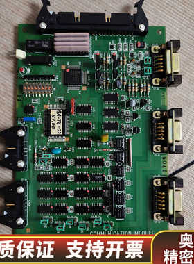 【速发】TERASAKI EIN-1201，COMMUN.询价