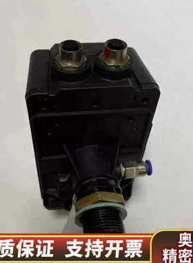 Specs++油污浓度探测器，VISION+IIIC.询价