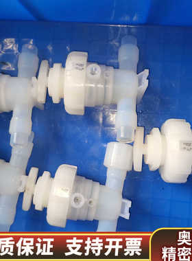 PARKER MV-11-002-T  PFA手动阀.询价