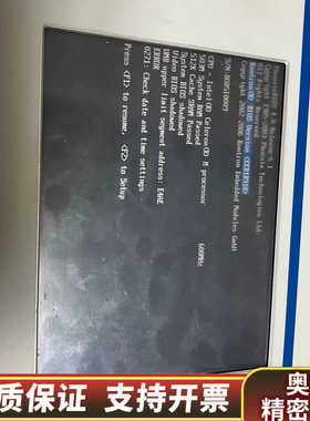 rexroth力士乐触摸屏IndraControl VEP3.询价