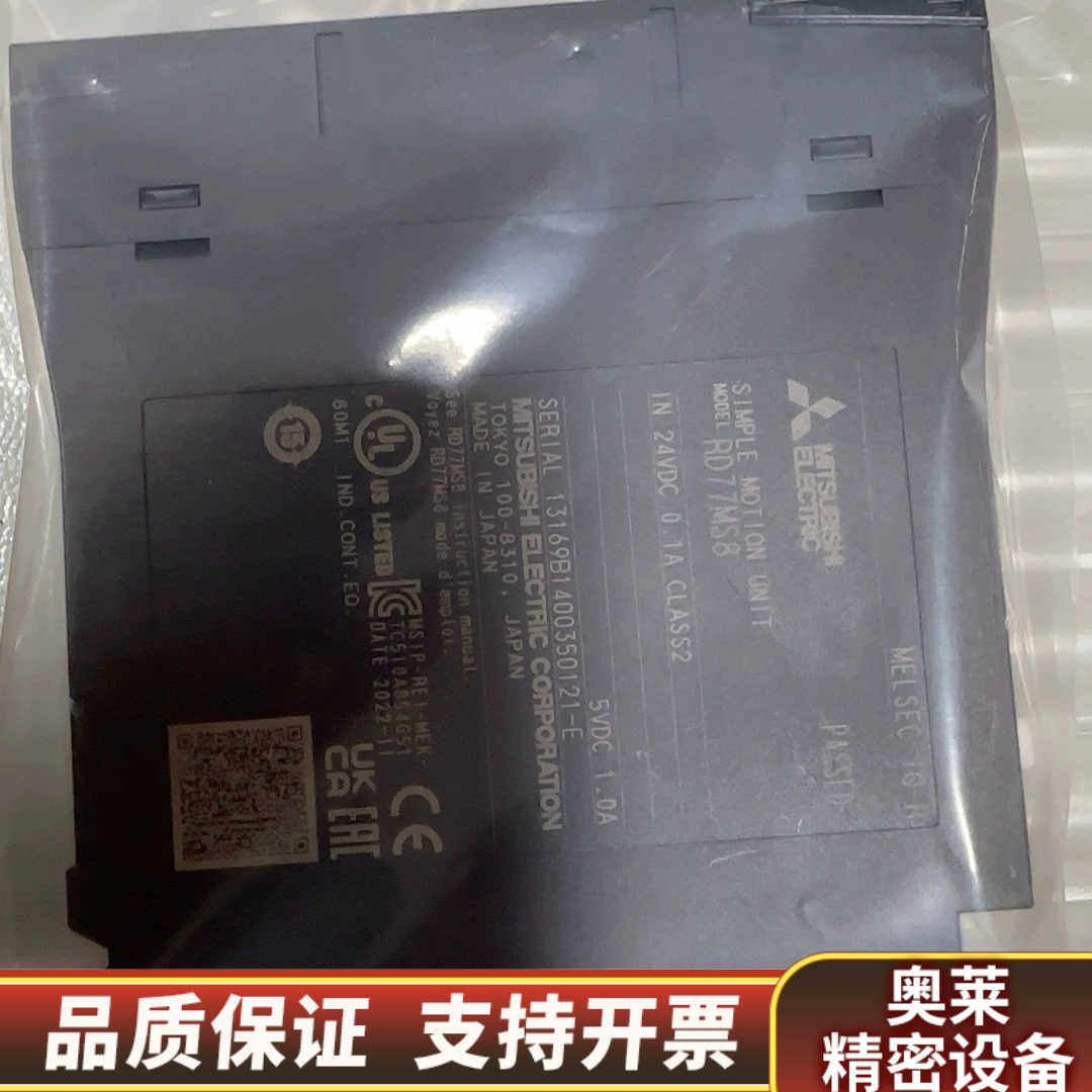 R系列模块、RD77MS8、、询价、.询价