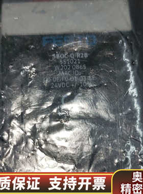 FESTO工业相机，SBOC-Q-R2B 费斯托工业ccd摄.询价