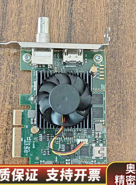 Avermedia/圆刚 DeckLink  Rec.询价