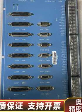 固高GTS-800-PG-VB轴控卡，固高端子板GT2-80.询价