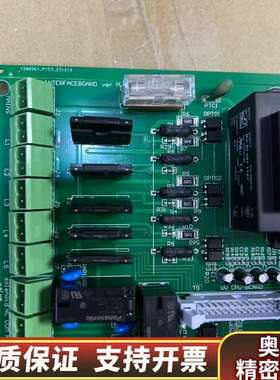 JOWA INTERFACEBOARD VER.H PCB电.询价