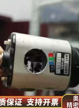 WATEC 瓦特 WAT-250D2 彩色 工业相机 议.询价