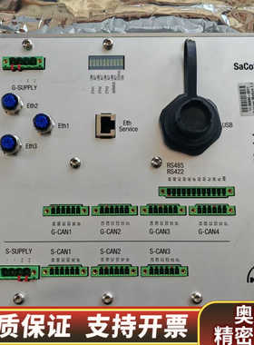 SaCoS one，MAN网关模块，11.98900-001.询价