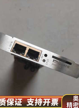 2701278 FL MGUARD PCIE400.询价