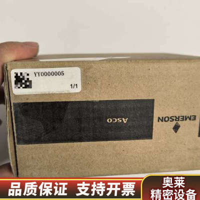 哈希CODmaxll排液阀，货号:YY0000005，哈希原.询价