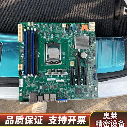 超微 X11SSL-F-ZY001，单路服务器主板测，.询价