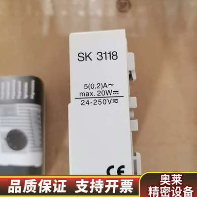SK3118000湿度控制器，，型号SK31.询价