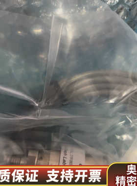 HYPSMV-WD420 ，联.询价