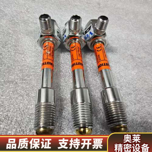 Vortex Tube EXAIR涡流管，压力高可达2.询价