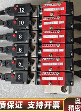 DYNAMCO电磁阀D2522KL0-LP.询价