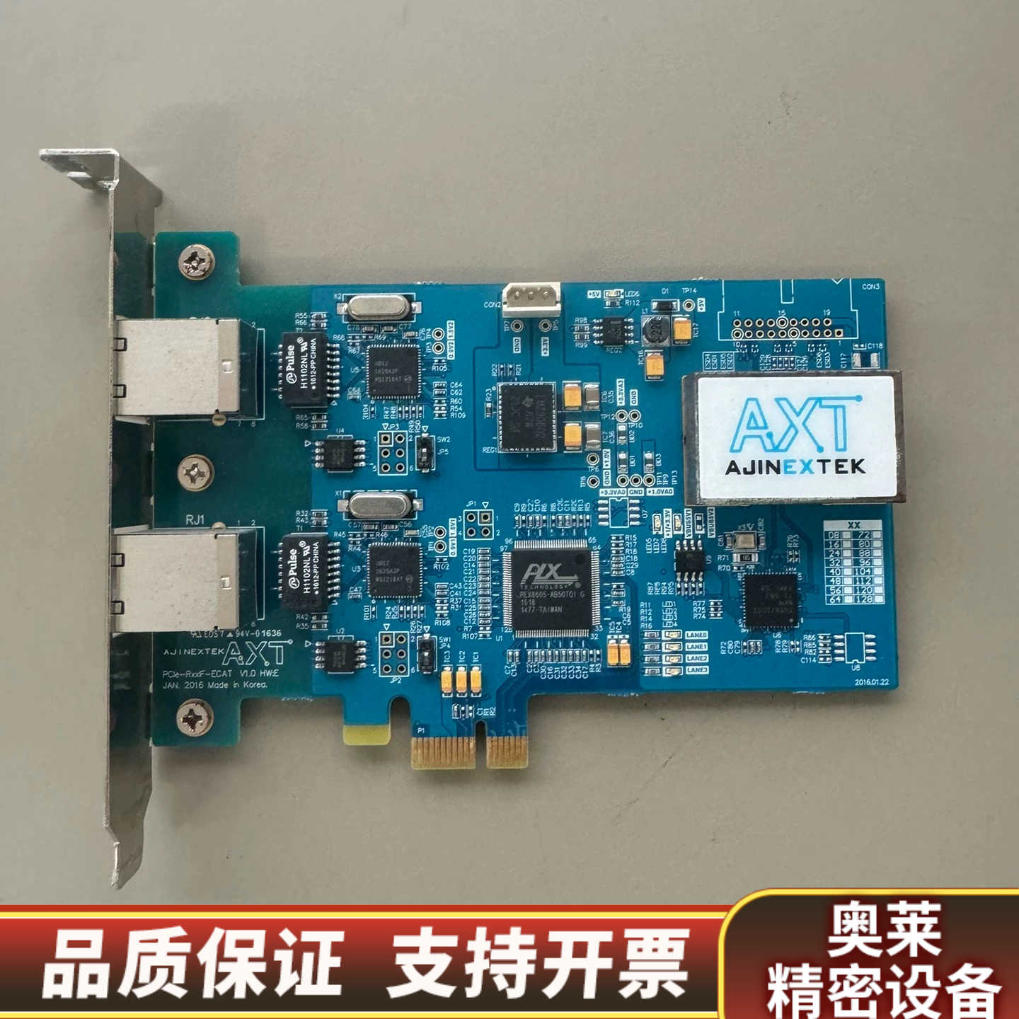 亚进AXT PCIE-R16IF-E CAT-V1.0.0双.询价