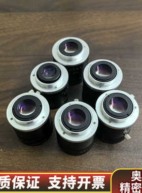 KOKAR 16mm 1:1.4 2/3