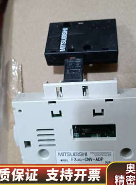 FX3G-CNV-ADP散新黑色条子 进.询价