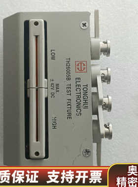 Tonghui常州同惠 TH26005B 电桥LCR四端.询价
