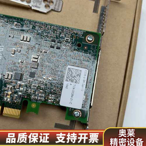 HPE G10 E208I-P 阵列卡RAID卡12G PC.询价