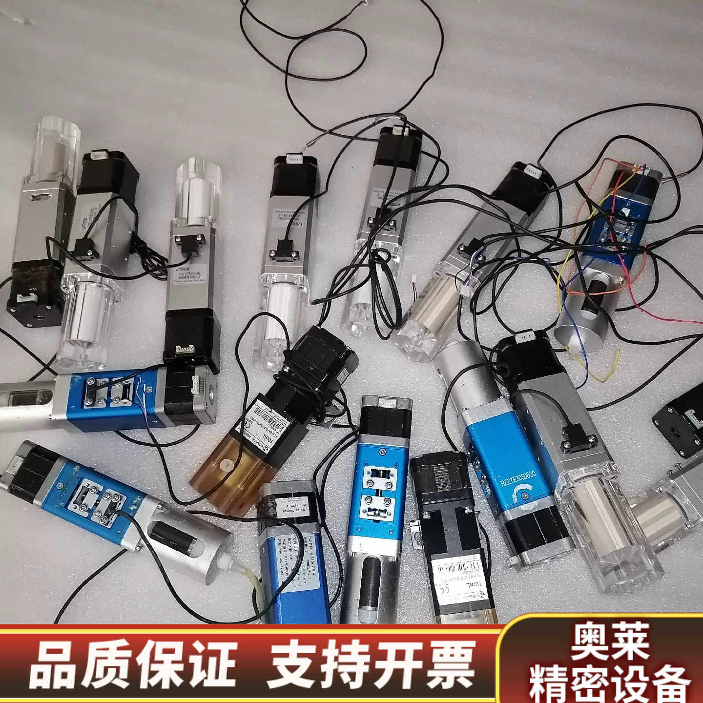 检测计量泵进活塞其他类型泵立式注射试剂活塞泵精密微量实验室样