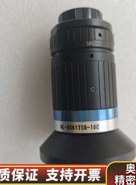 茉莉特工业镜头ML-U0817SR-18C 焦距8mm，光圈.询价