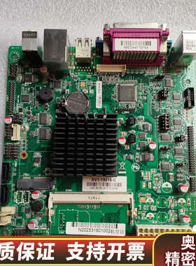 信步SV1-19016-C J1900集成CPU四核台式机工.询价