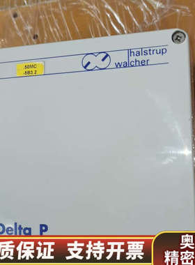 HWS（Halstrup Walcher）差压传感器.询价