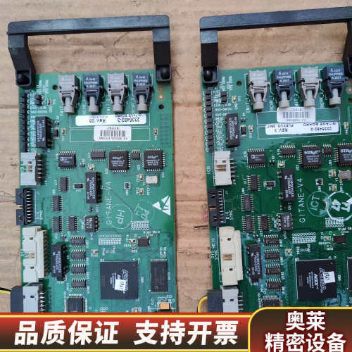 GE GITANE-V4  GITANE BOARO PLE.询价