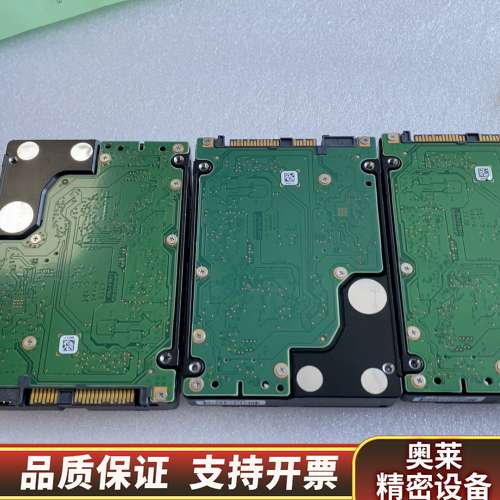 服务器 希捷  ST1800MM0129 1.8T.询价