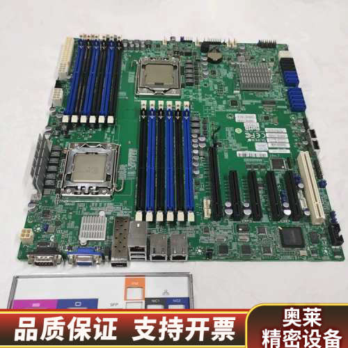 超微X9DB3-TPF服务器工作站主板 1356针 板带万兆.询价