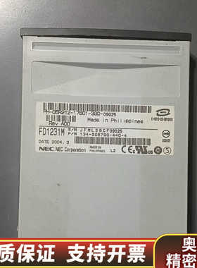 工控电脑软驱FD1231M，图仅，150.询价