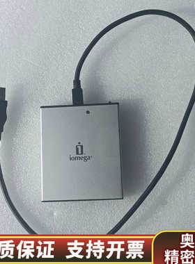 iomega移动硬盘型号MHD40-U   31399100.询价