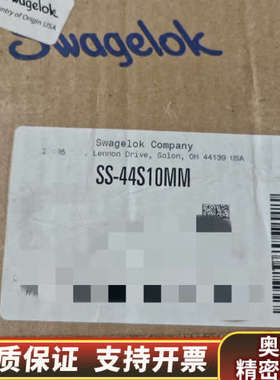 SS-44S10MM锈钢 1 件式 40 系列球阀，6.0.询价