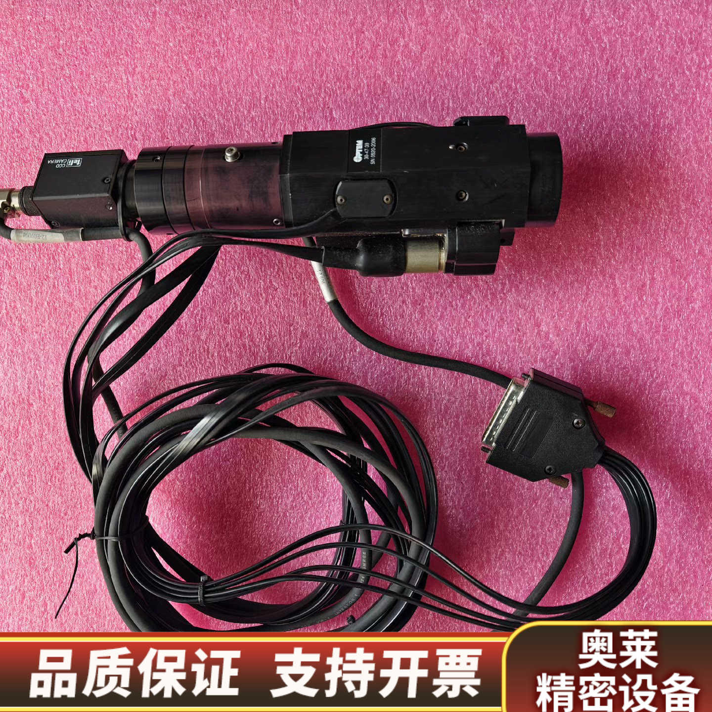 OPTEM带电动马达电动变焦镜头    .询价