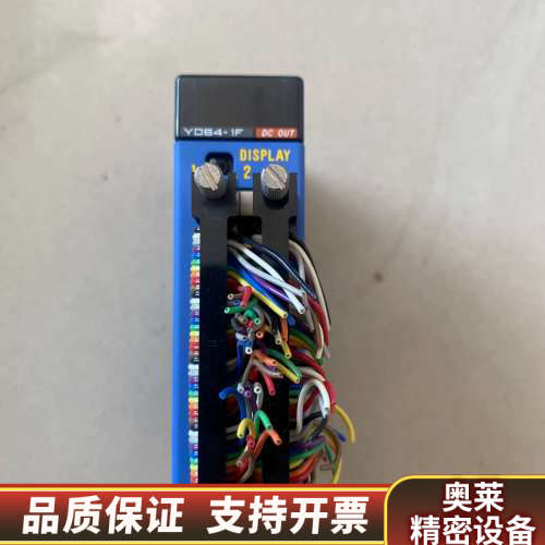 F3YD64、YO64-1F输出模块，，。.询价