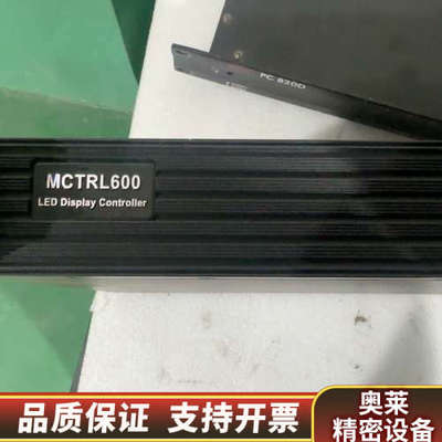 诺瓦MCTRL600.询价