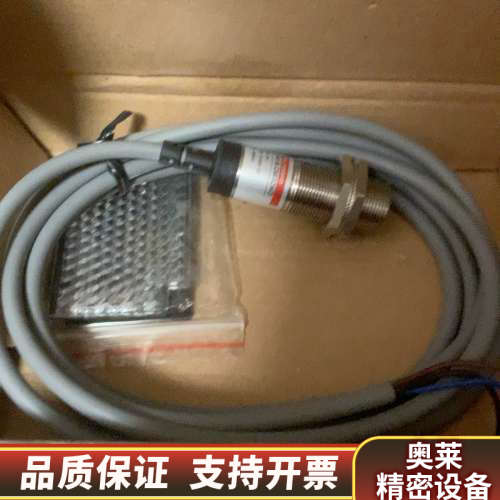 兰宝lanbao PR18-DM3DNO PR18-DM3D.询价