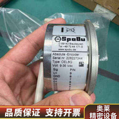 Spobu值编码器 OEL8G，。.询价