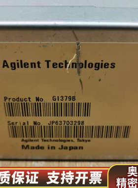 G1379B电源   议价.询价