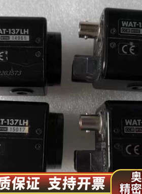 WATEC 瓦特 WAT-137LH 黑白 工业相机 议.询价