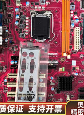 AIMB-701G2 Rev.A1ress工业主板.询价