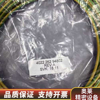 ASML 4022 262 94802 REV:A CABL.询价