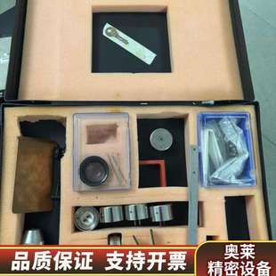 所见即所得 ray 全 转给需.询价 工具箱一套 DagE