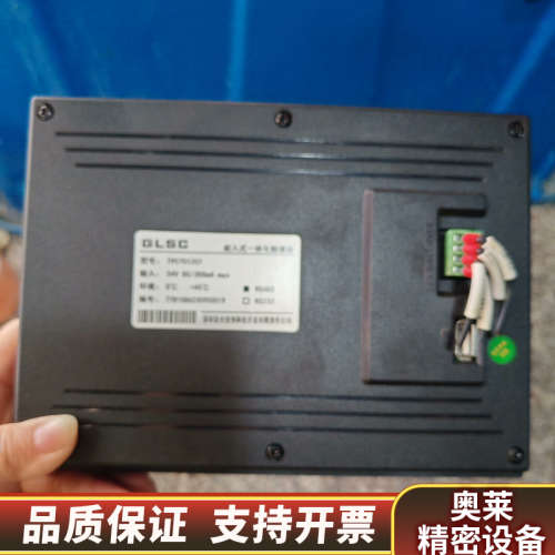 昆仑通态触摸屏：TPC7012CF.询价