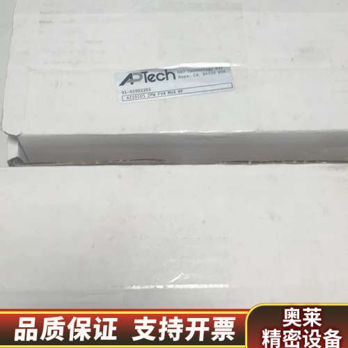 AZ1010S2PWFV4MV4HF调压阀1/4寸进气350.询价