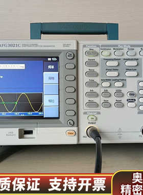 AFG3021C   任意波形函数发生器，，全，正.询价
