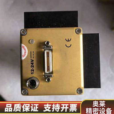 AViiVA线阵相机 E2V EV71YEM2CL4010-.询价