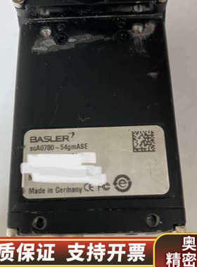 asentics 相机 vision technology.询价